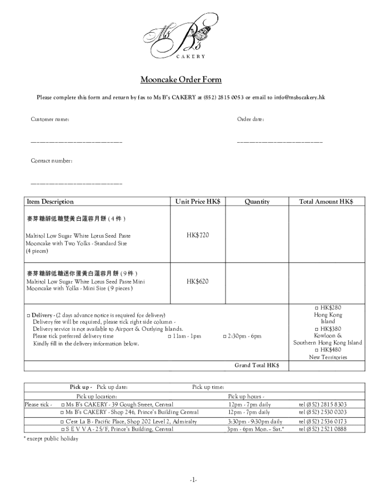 Form preview