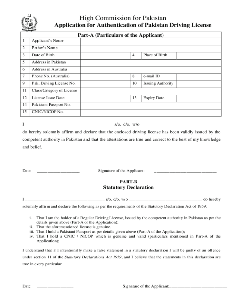 pakistan driving form Preview on Page 1