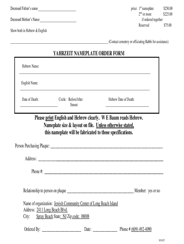 Form preview