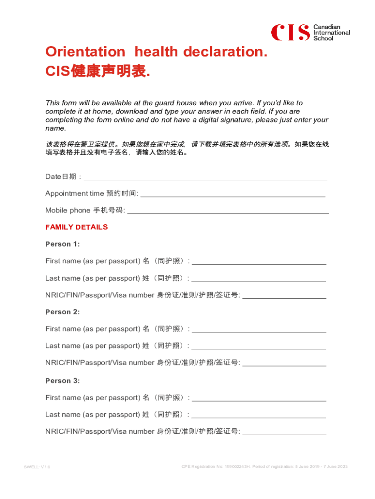Form preview
