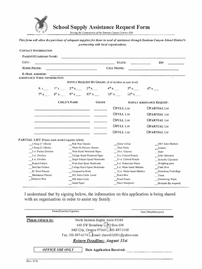 Fillable Online School Supply Assistance Request Form santiam.k12.or