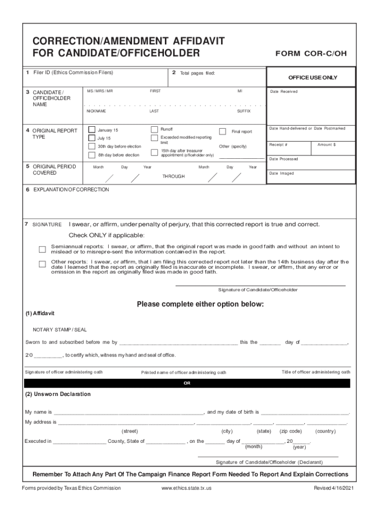 form 1295 Preview on Page 1