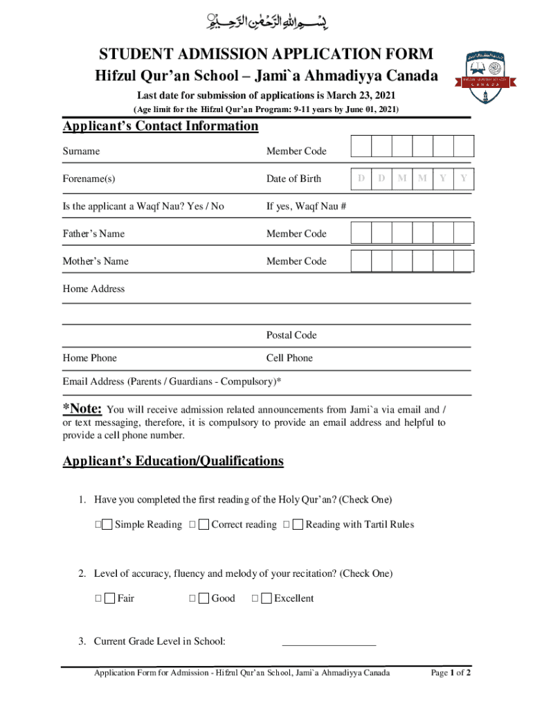 Form preview