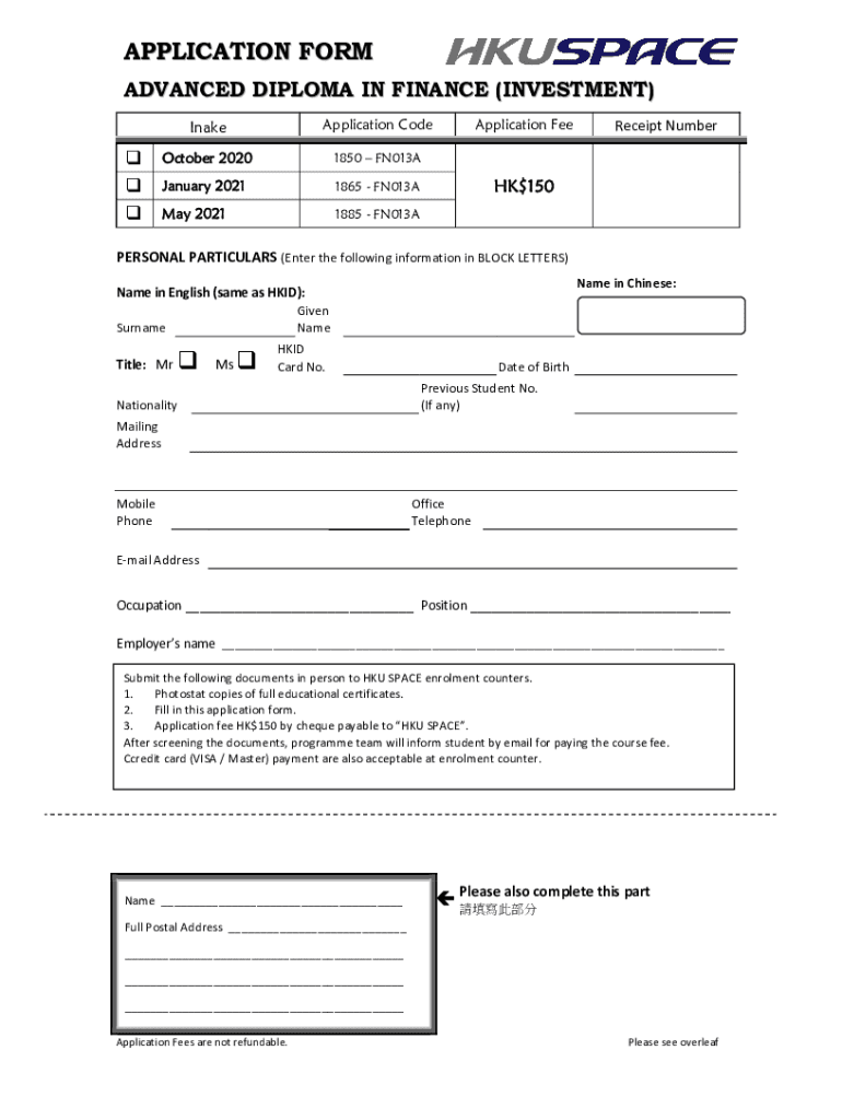 Fillable Online Application Form ADFI.doc Fax Email Print - pdfFiller
