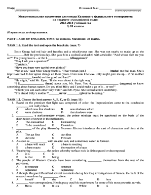 Interregional Olympiad English Language Exam