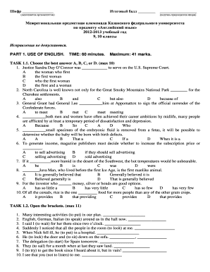 English Language Olympiad Exam