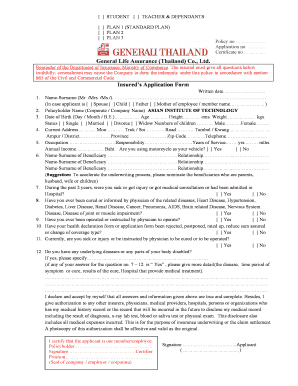 Insurance Application Form