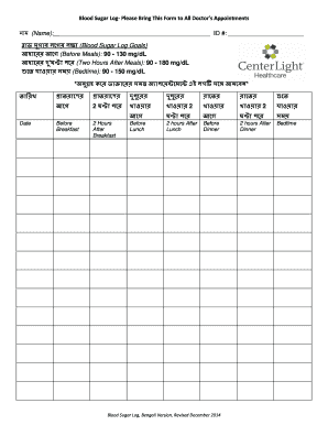 Name ID Blood Sugar Log Goals 90 - 130 mgdL 90 - 180 - centerlighthealthcare