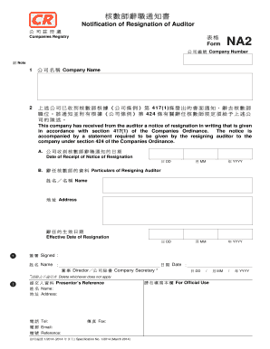 Auditor Resignation Notification Form