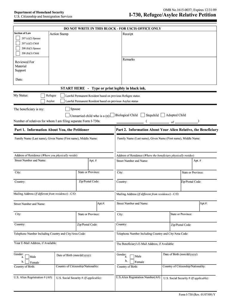 1615-0037; Expires 12/31/09 Preview on Page 1