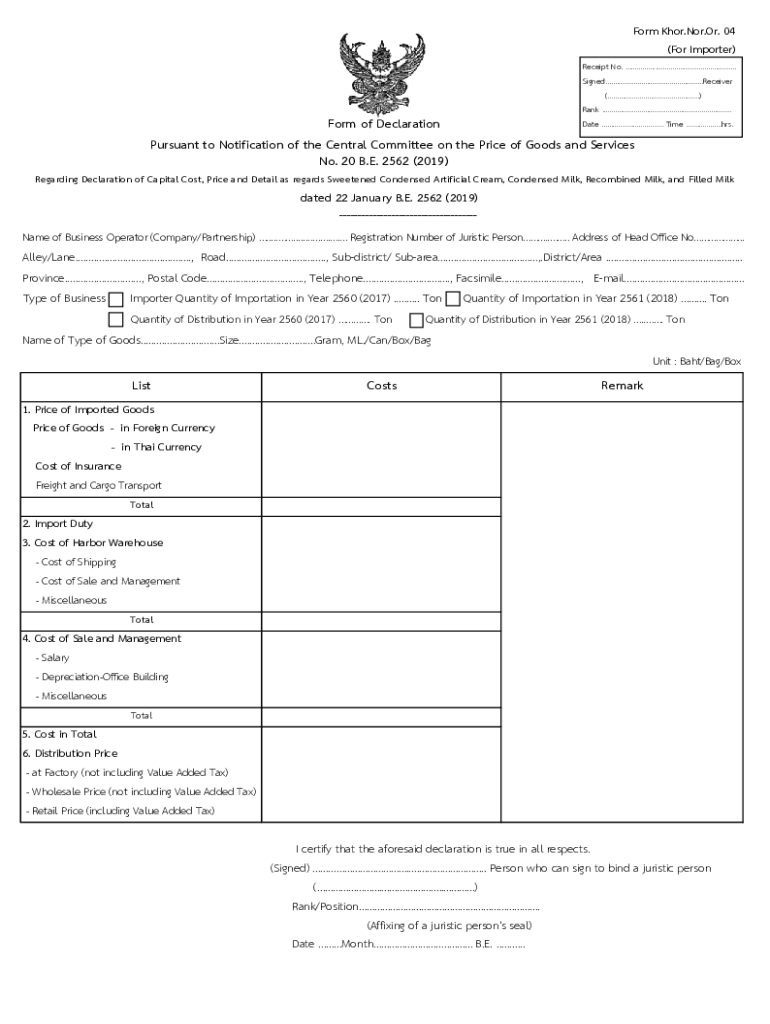Fillable Online INSTRUCTIONS Form Finder Fax Email Print pdfFiller