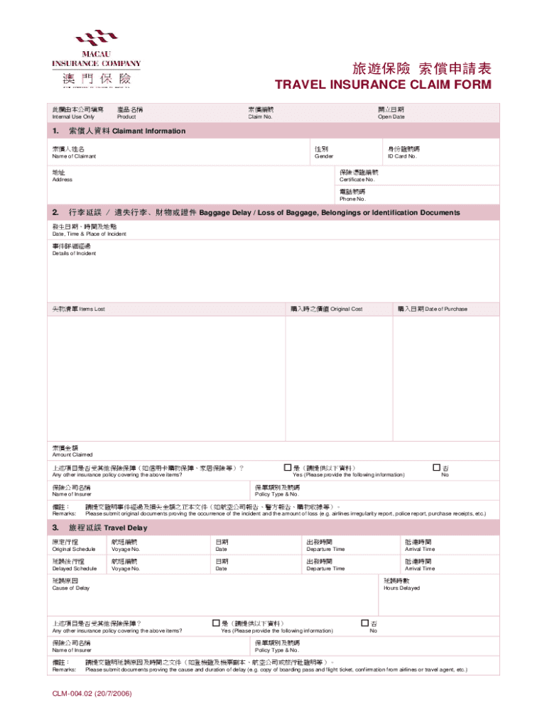 Fillable Online / Baggage Delay / Loss of Baggage, Belongings or ...