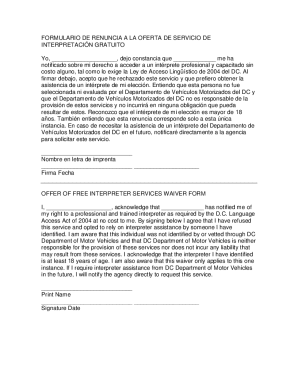 DC Interpreter Services Waiver Form