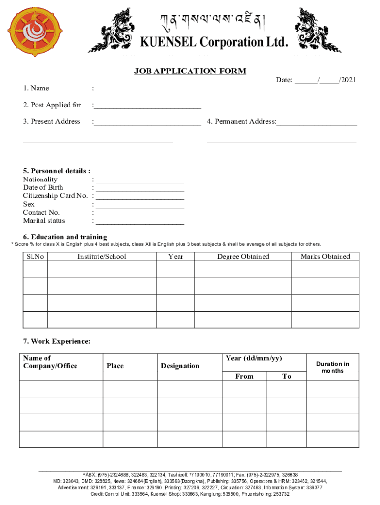 Fillable Online Job application form (1).doc Fax Email Print pdfFiller