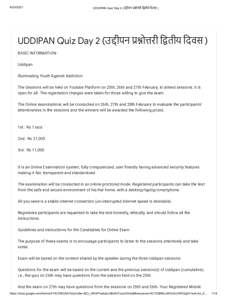 Form preview