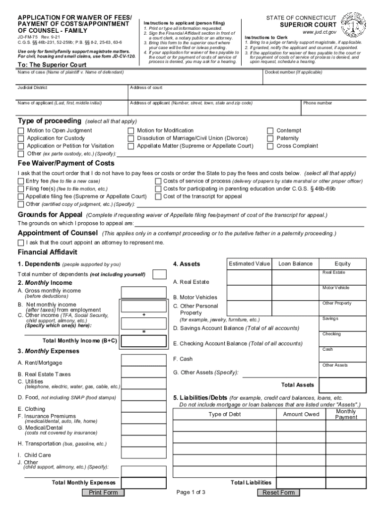 waiver of fees form Preview on Page 1