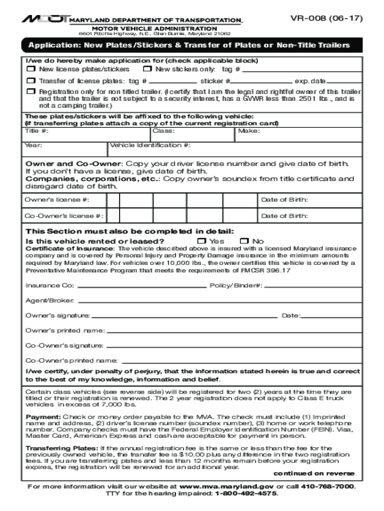 maryland school transfer form Preview on Page 1