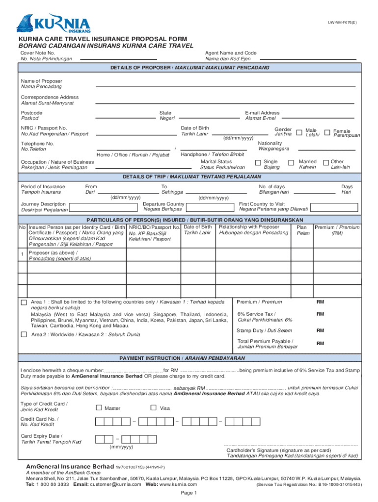 Fillable Online PC Form AG Preview on Page 1.