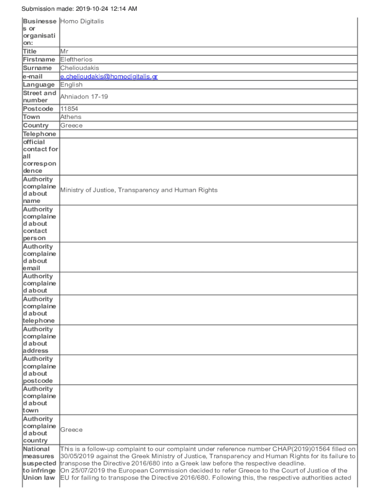 Form preview