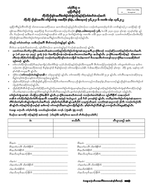 Fillable Online huron k12 sd TAP Registration Form 2021-2022-KAREN.pdf ...