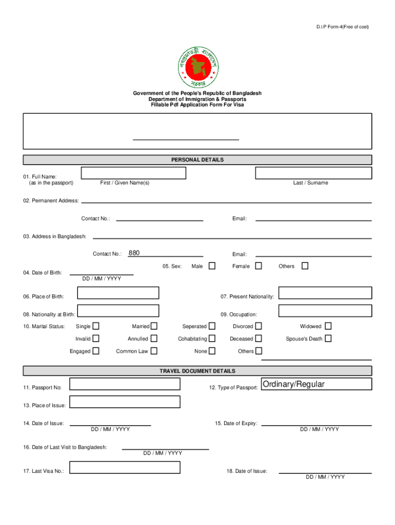 Fillable Online PDF Fillable Bangladesh Visa Application Form Fax Email Print PdfFiller