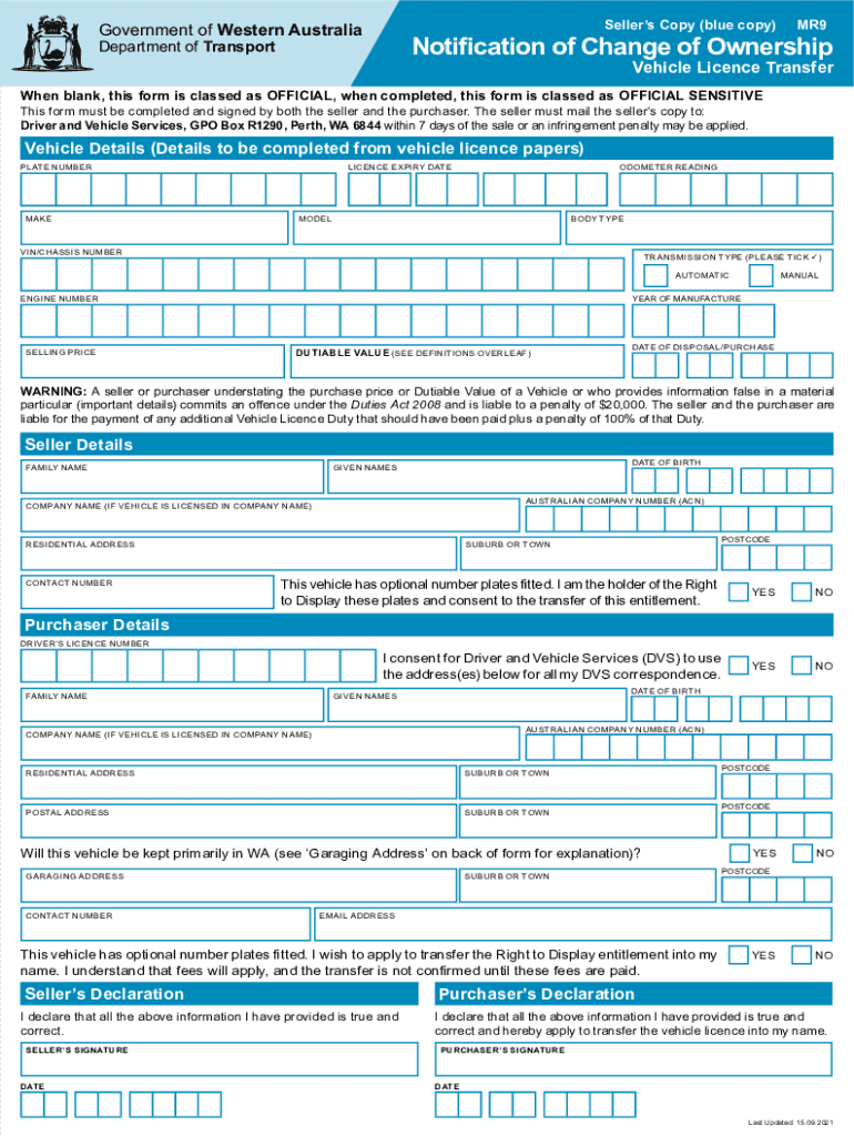 transfer papers Preview on Page 1.