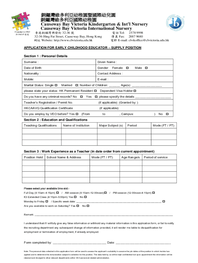 Form preview