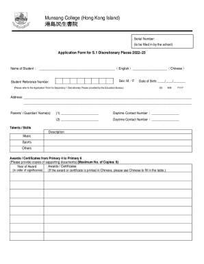 Fillable Online imsc edu Application Form for S1 DP 2022-23.doc Fax ...