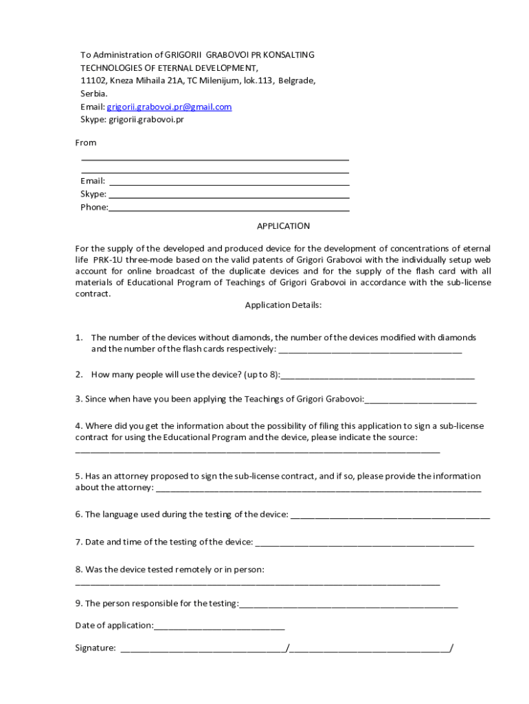 Form preview