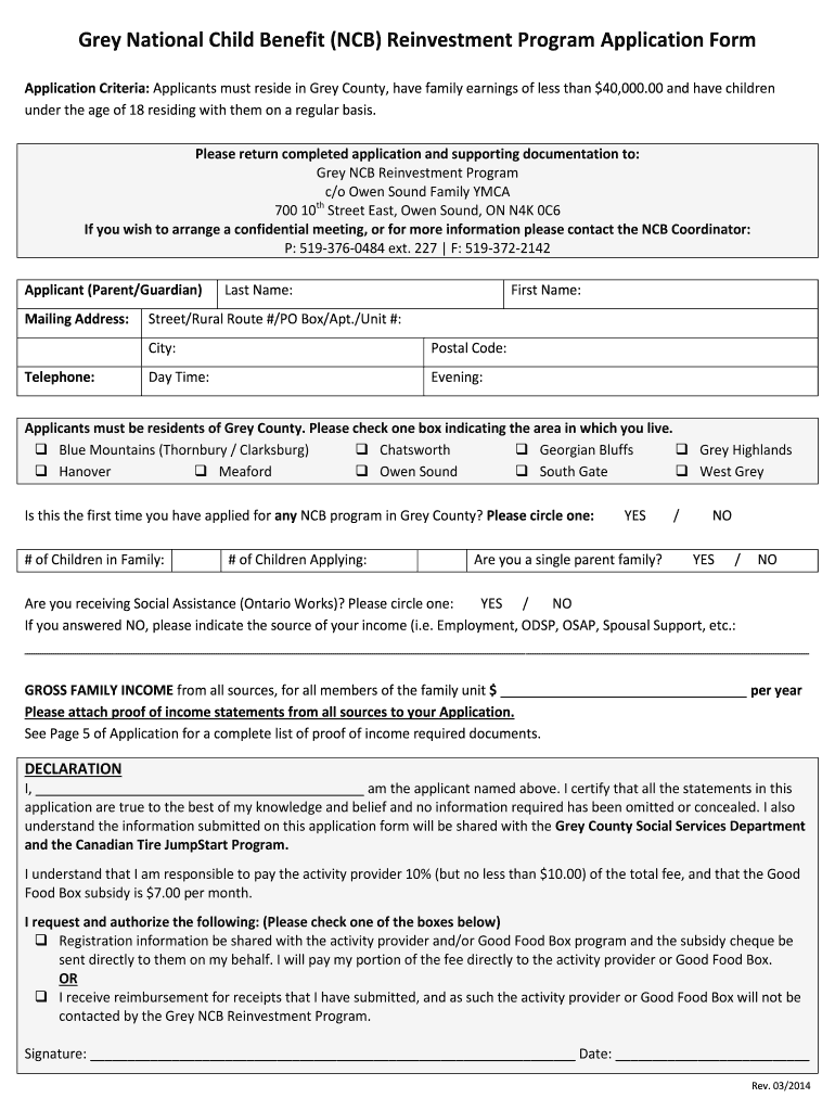 ncb application form Preview on Page 1