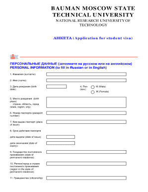Application for Student Visa