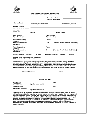 Inter-Branch Transfer Application
