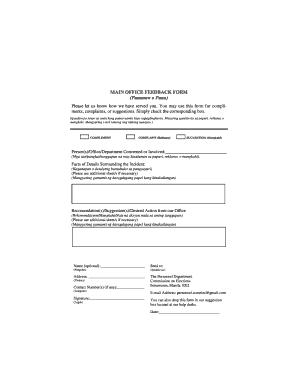 Office Feedback Form