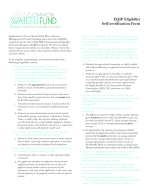 EQIP Eligibility Self-certification Form