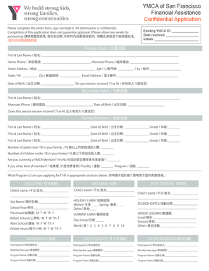 YMCA Financial Assistance Application