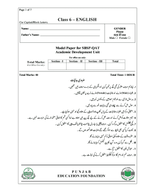 Class 6 English Model Paper