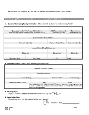 NEM/MASH-VNM Inspection Report