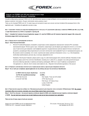 FOREX.com UK Corporate Account Application