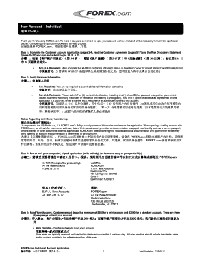 FOREX.com Individual Account Application