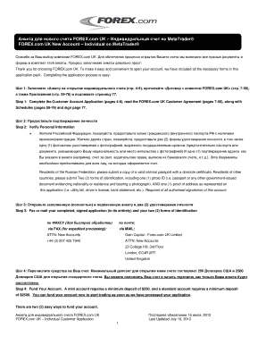 FOREX.com UK Individual Account Application