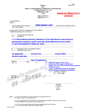 Hong Kong Small Claims Form 2