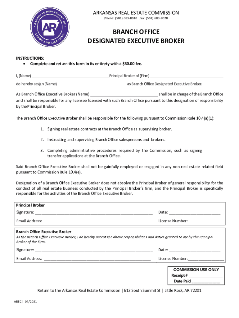 Fillable Online arec arkansas Fillable Online arec arkansas REAL ESTATE SCHOOL LICENSE Fax