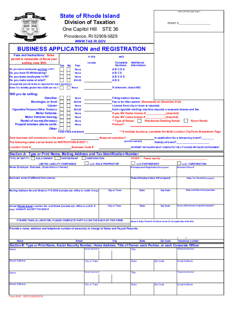 ri bar form Preview on Page 1