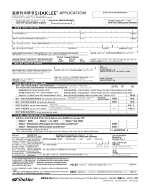 Shaklee Distributor Application Form
