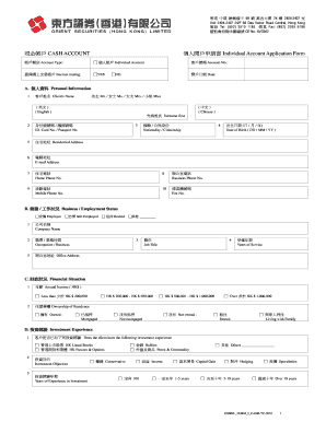 Individual Account Application Form
