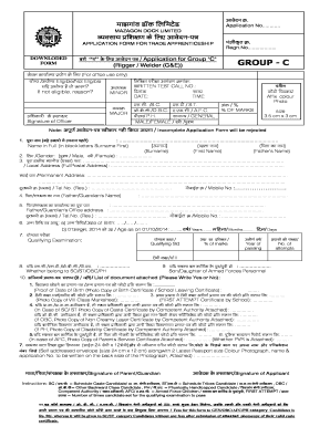 Trade Apprenticeship Application Form