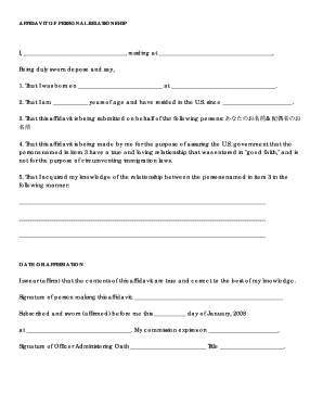 Affidavit of Personal Relationship