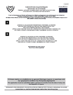 Cyprus Permanent Residence Application