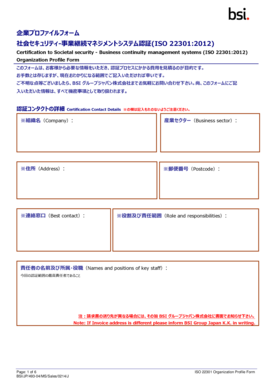 ISO 22301 Business Continuity Management System Certification Form