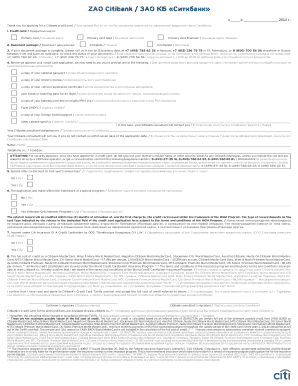 Citibank Credit Card Application Form